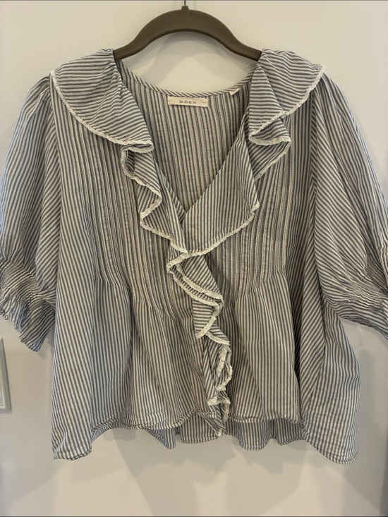 Doen Tops - Doen Blue & White Striped Henri Ruffle Blouse